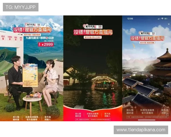 凯发直播下载免费体验，丰富的直播资源和优质的用户服务等你来发现与享受