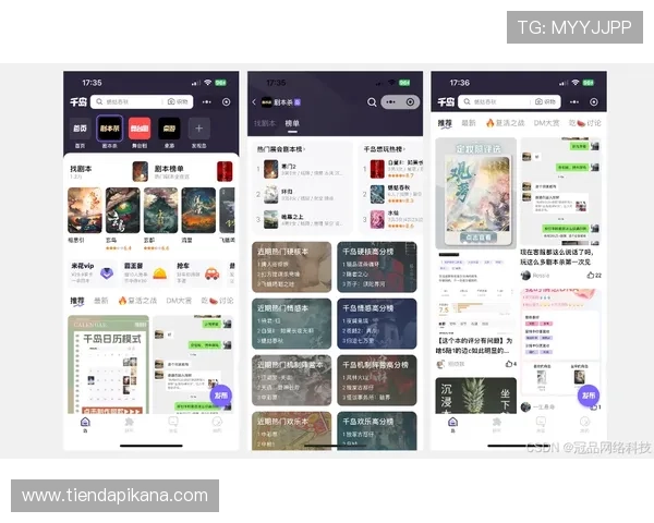 凯发线上官方入口多样化游戏选择，满足不同玩家的娱乐需求