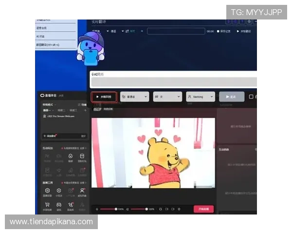 如何在不同设备上下载凯发直播客户端,详细步骤及注意事项